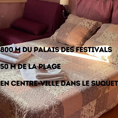 Boutique Couleurs Suds 3* كان